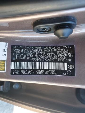2017 TOYOTA PRIUS V #3290134260