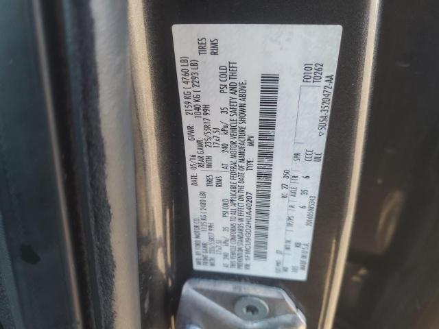 2017 FORD ESCAPE SE - 1FMCU9GD2HUA40207