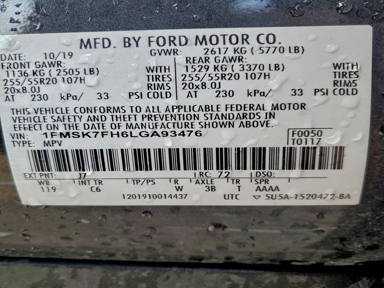 FORD EXPLORER LIMITED