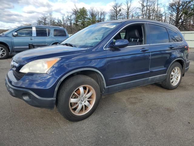 Global Auto Auctions: 2008 HONDA CR-V EXL