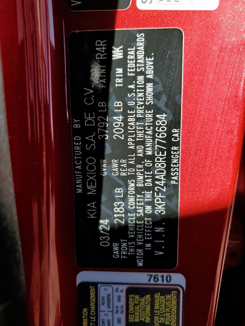 2024 KIA FORTE LX #3302934613