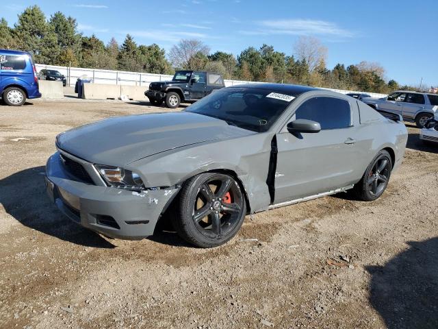 Global Auto Auctions: 2014 FORD MUSTANG