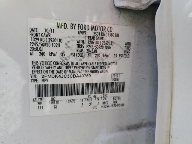 2012 FORD EDGE SEL - 2FMDK4JC3CBA40759