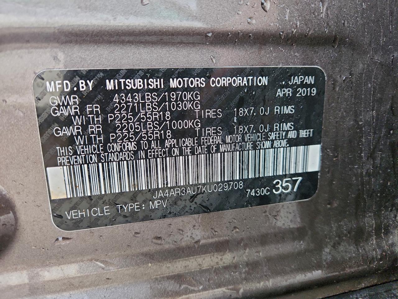 MITSUBISHI OUTLANDER ES