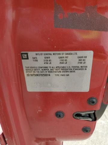 2007 CHEVROLET IMPALA LT #3296279405