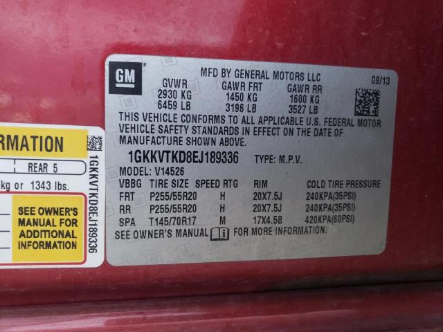 2014 GMC ACADIA DEN #3294290881