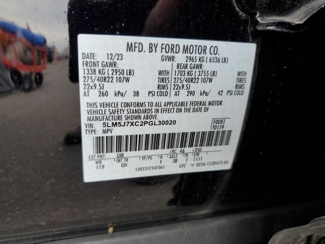 2023 LINCOLN AVIATOR RE #3285590279