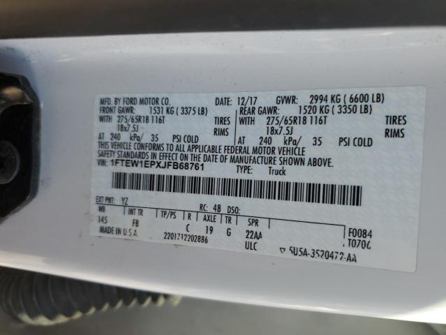 2018 FORD F150 SUPER #3293444413