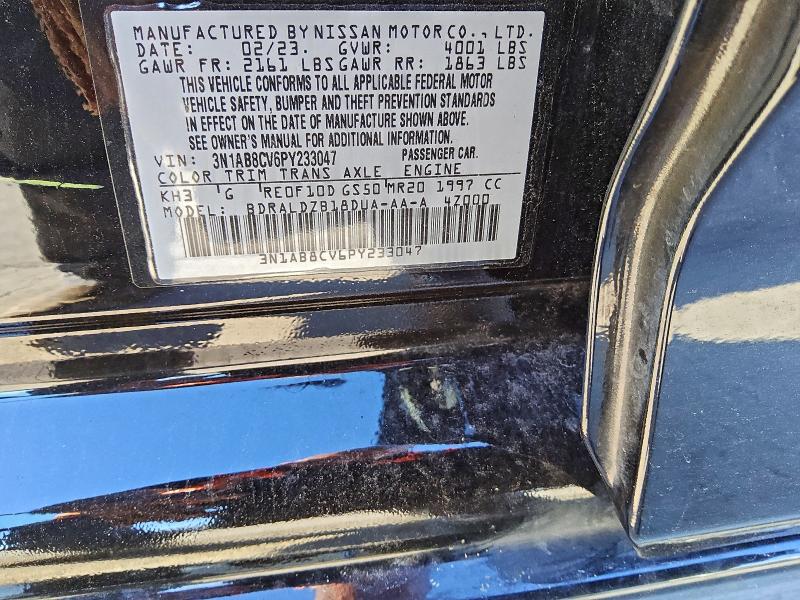 2023 NISSAN SENTRA SV #3304614452