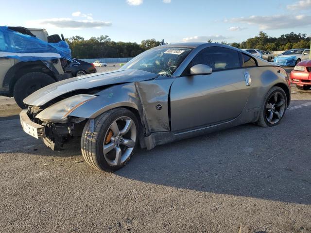 Global Auto Auctions: 2005 NISSAN 350Z COUPE