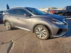 Lot #3302936637 2020 NISSAN MURANO SL