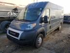 Lot #3305580118 2021 RAM PROMASTER