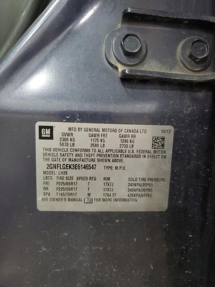 CHEVROLET EQUINOX LT