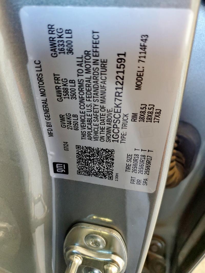 2024 CHEVROLET COLORADO L #3305663719