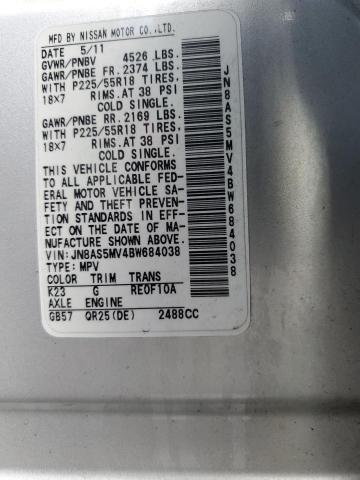 2011 NISSAN ROGUE S - JN8AS5MV4BW684038