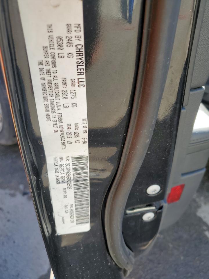 Lot #3282611879 2008 CHRYSLER 300C