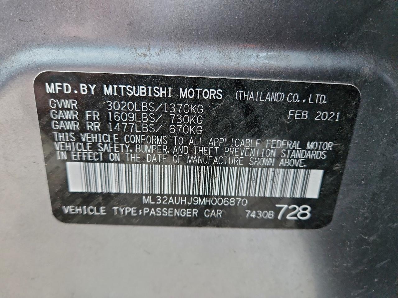 MITSUBISHI MIRAGE ES