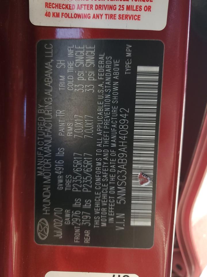 HYUNDAI SANTA FE GLS