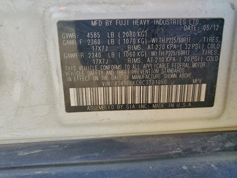 2012 SUBARU OUTBACK 2. #3305413318