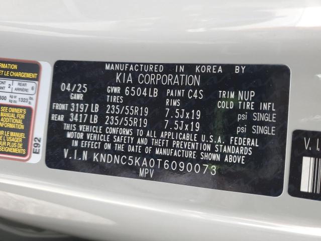 2026 KIA CARNIVAL E #3301857988