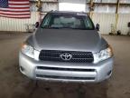 Lot #3312441651 2008 TOYOTA RAV4