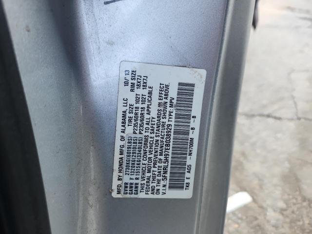 2014 HONDA ODYSSEY TO #3282332309