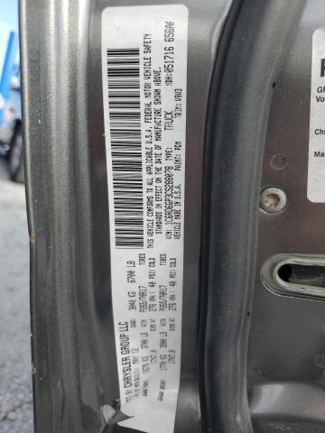 2012 DODGE RAM 1500 S #3291177003