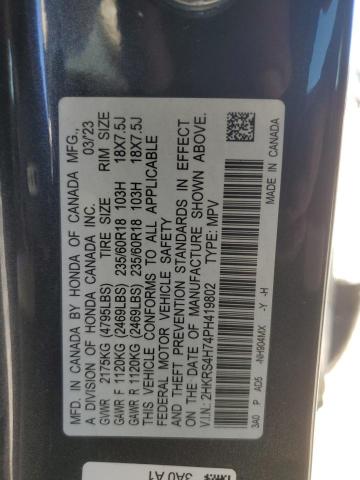 2023 HONDA CR-V EXL #3284028814