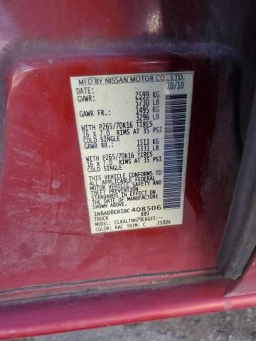 2011 NISSAN FRONTIER S - 1N6AD0ER1BC408506