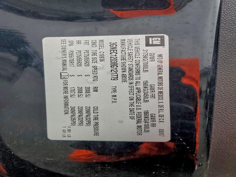 2008 CHEVROLET AVALANCHE #3315971108