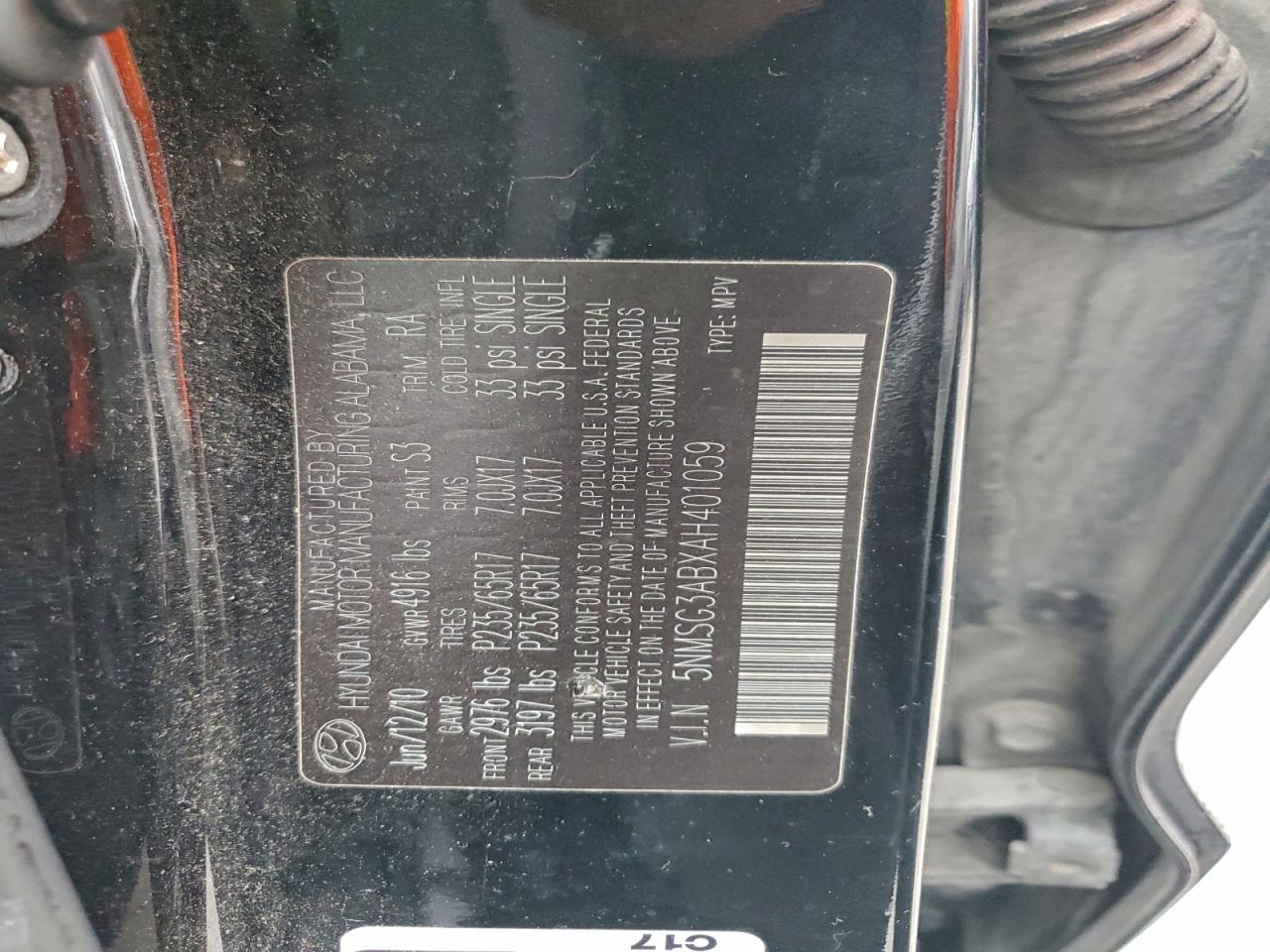 HYUNDAI SANTA FE GLS