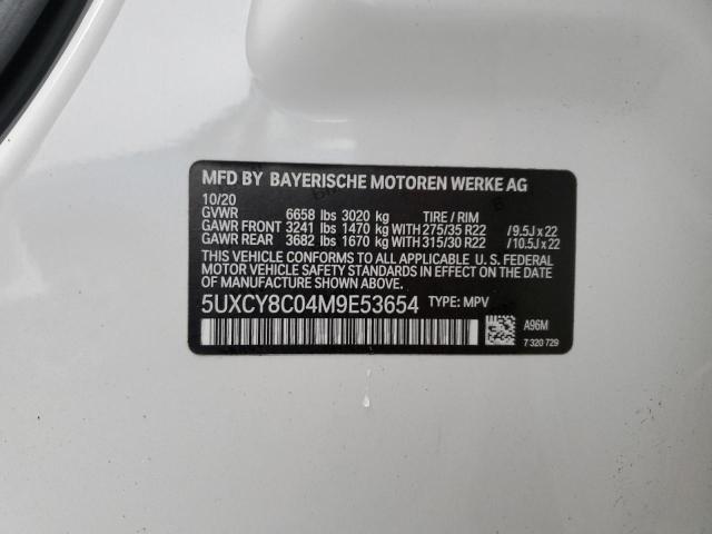 2021 BMW X6 M50I #3303723446