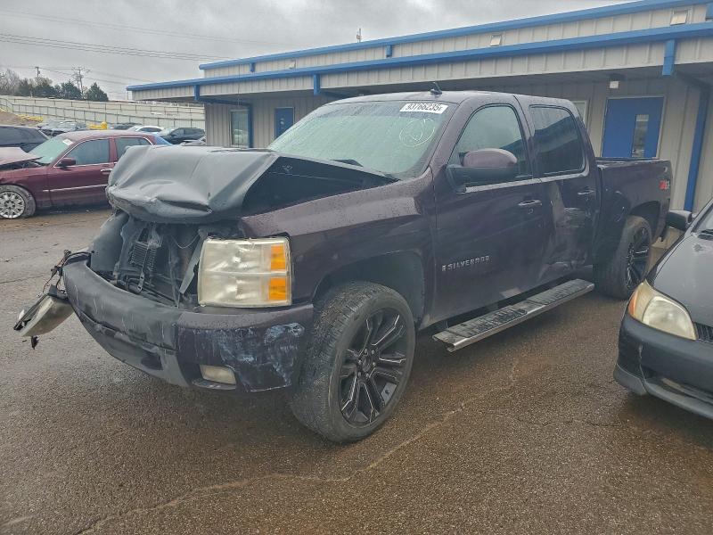 2008 CHEVROLET SILVERADO #3296219456