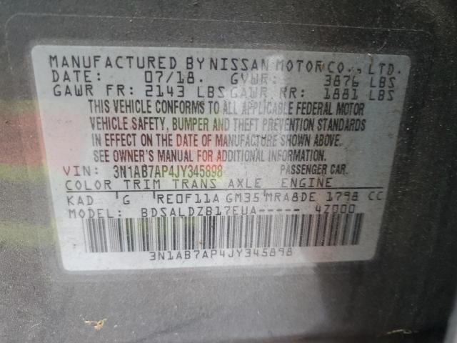 2018 NISSAN SENTRA S #3310484062