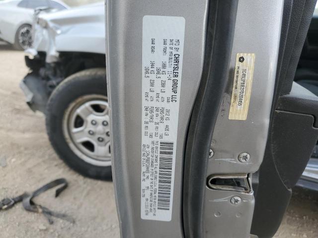 2015 JEEP PATRIOT SP #3291339155