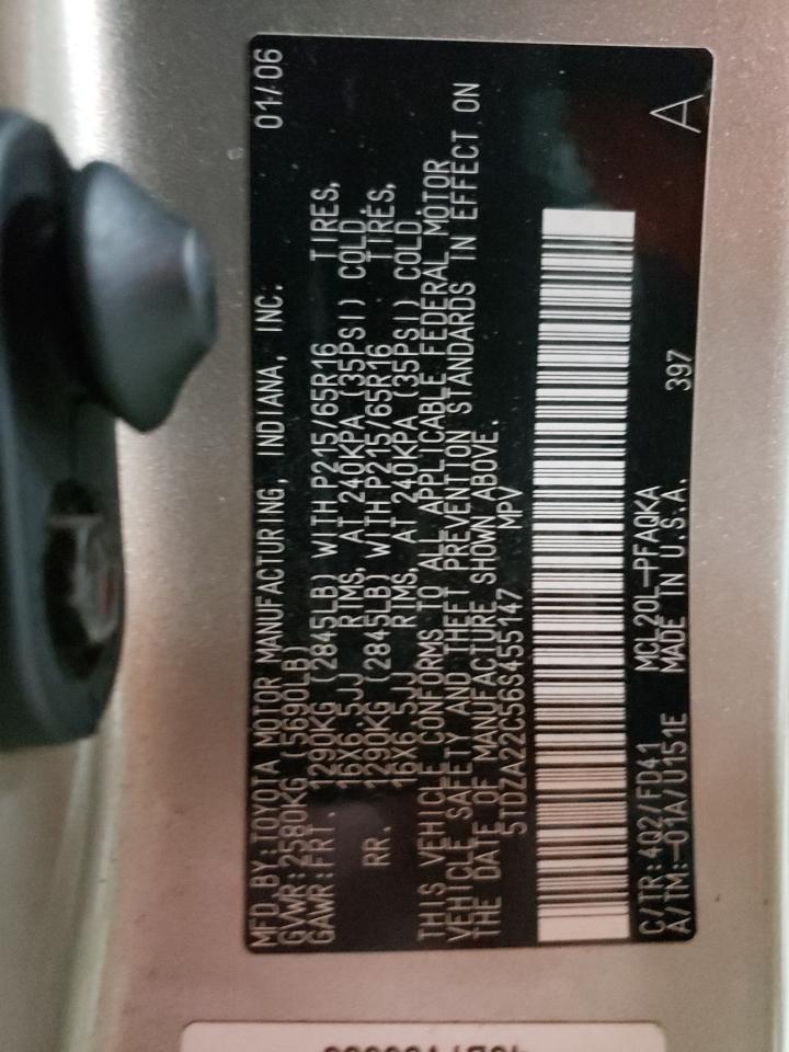 Lot #3287698008 2006 TOYOTA SIENNA XLE