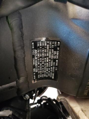 2025 KAWASAKI ZX636 K #3301661643