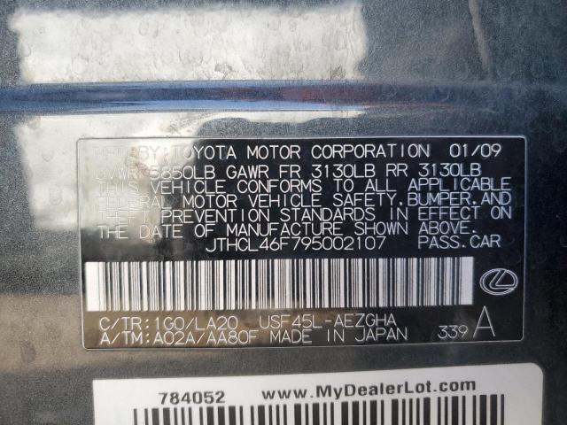 2009 LEXUS LS 460 #3287611022