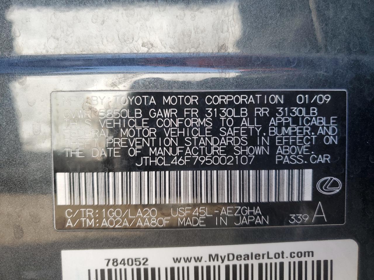 Lot #3287611022 2009 LEXUS LS 460