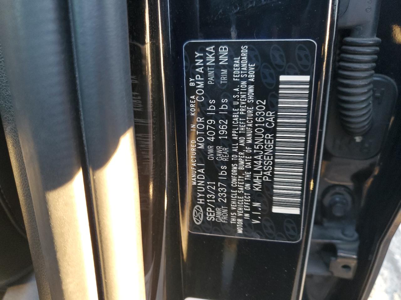 HYUNDAI ELANTRA LIMITED