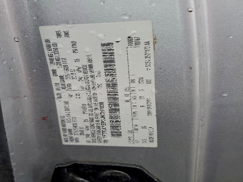 2018 FORD F150 SUPER #3302692001