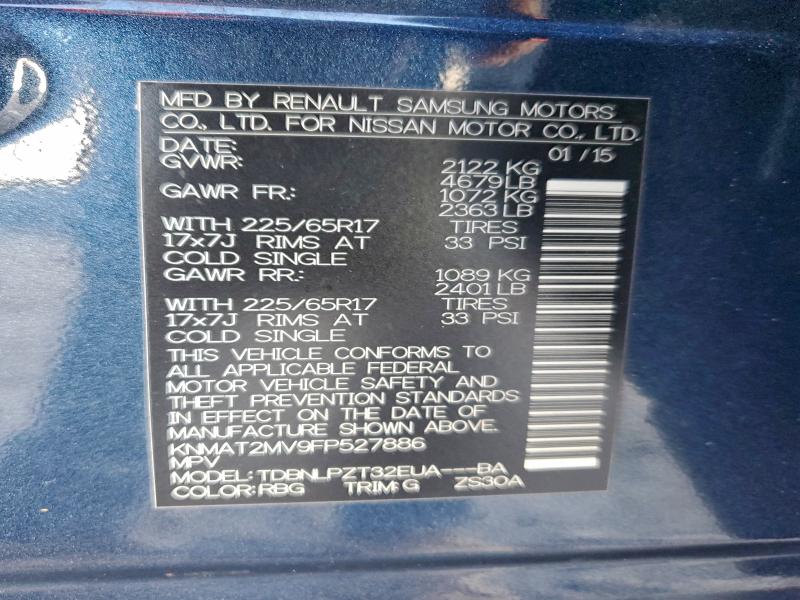 2015 NISSAN ROGUE S #3302710006