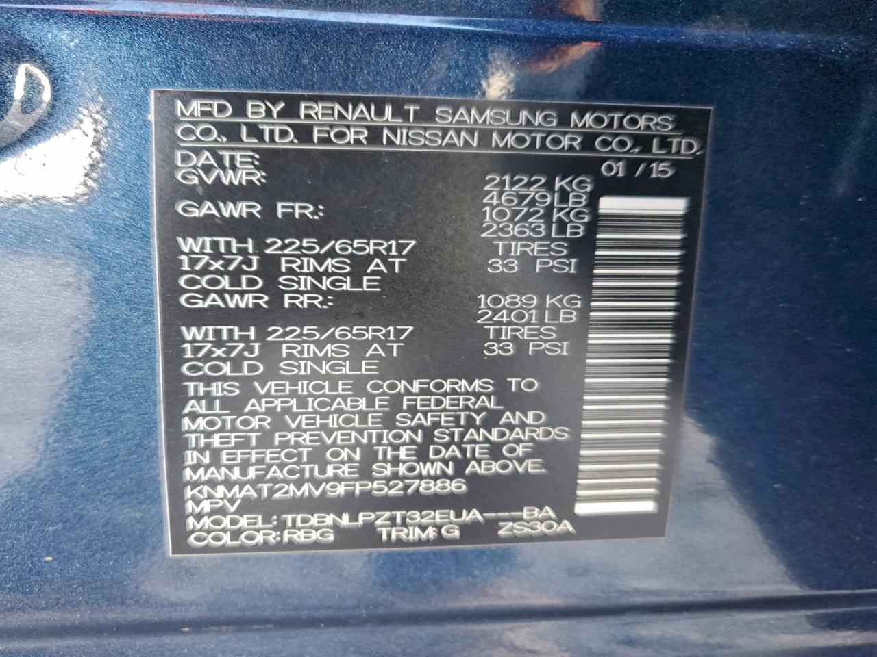 Lot #3302710006 2015 NISSAN ROGUE S