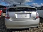 Lot #3303862778 2004 TOYOTA PRIUS