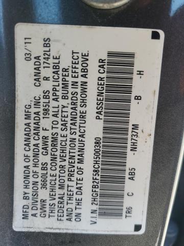 2012 HONDA CIVIC LX #3285636274