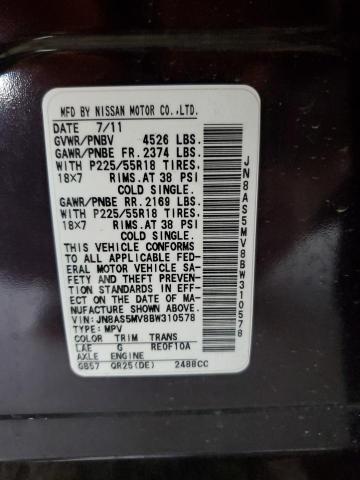 2011 NISSAN ROGUE S #3294427509