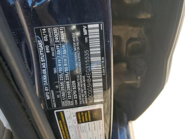 2014 MERCEDES-BENZ GLK 350 #3303570927