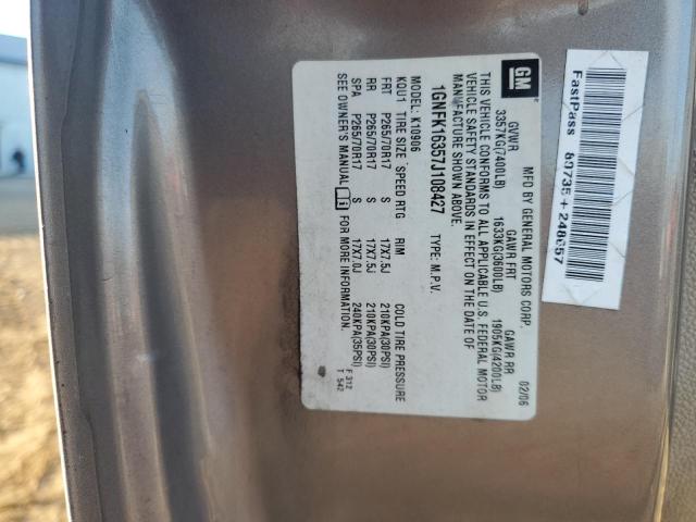 2007 CHEVROLET SUBURBAN K #3292555684