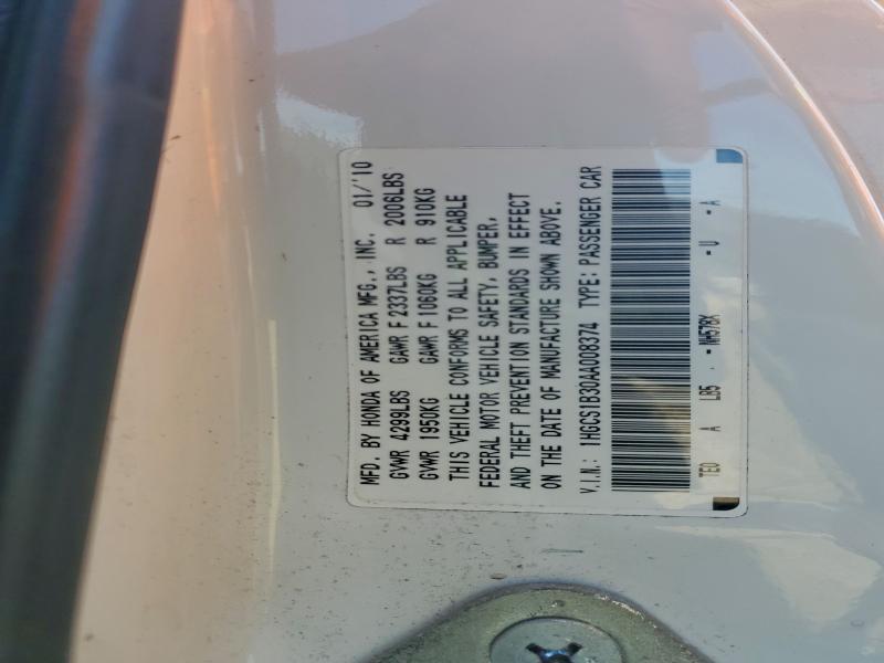 2010 HONDA ACCORD LX #3311564269