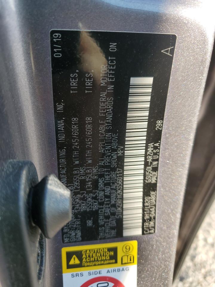 TOYOTA HIGHLANDER SE